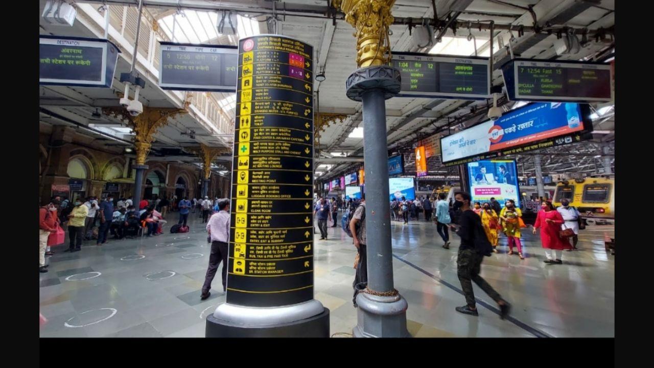 Mumbai: CSMT gets global look with new indicative boards